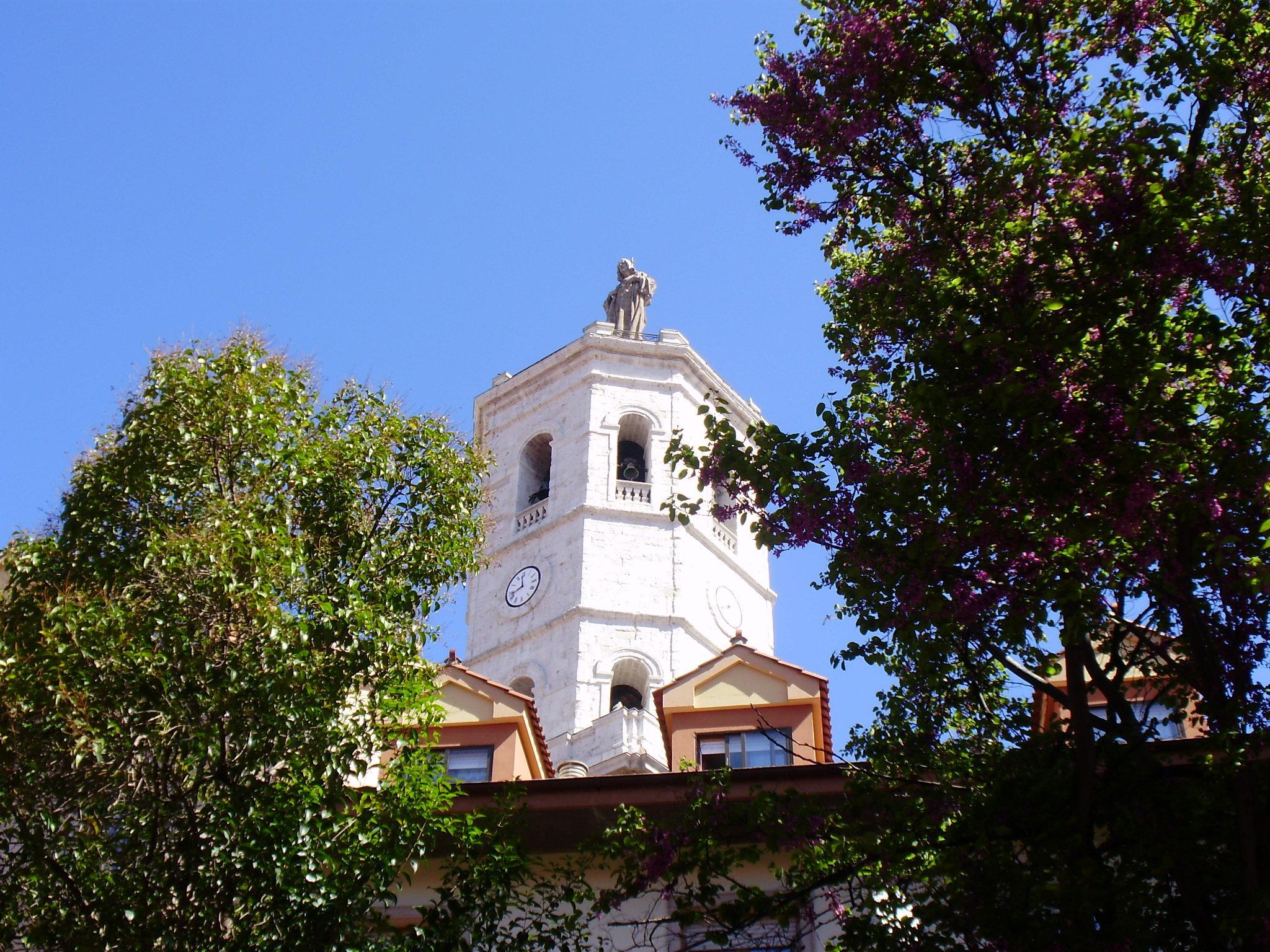Hotel Boutique Catedral Вальядолид Экстерьер фото