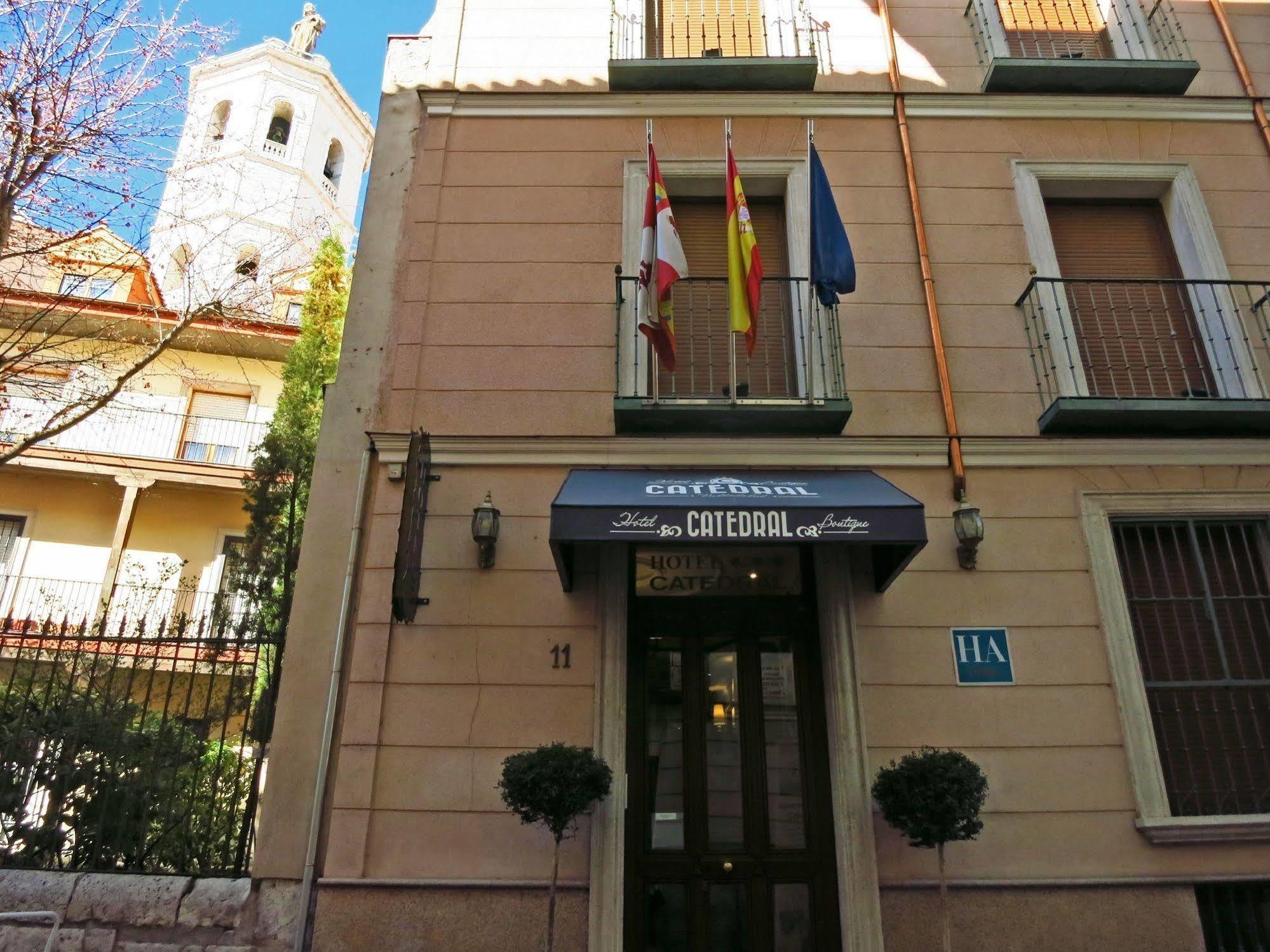 Hotel Boutique Catedral Вальядолид Экстерьер фото